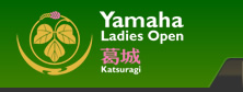 Yamaha Ladies Open Katsuragi